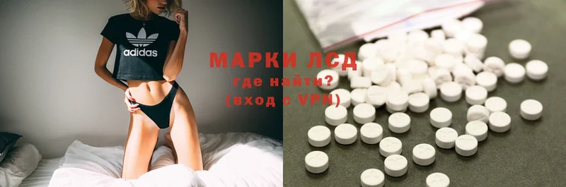 MEGA как войти  Воскресенск  Лсд 25 экстази ecstasy 